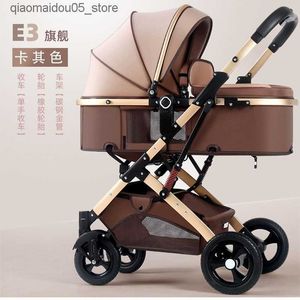 Barnvagnar# Högt landskap Baby Barnvagn kan sitta och lägga sig bärbar vikning av tvåvägs stötdämpning Nyfödd baby barnvagn blandad Q240413
