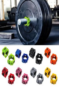 1 Pair Weight Lifting Spinlock Barbell Collar Gym Body Building Training Dumbbell Clips Clamp Fitness Gym Equipment Accessories7162694