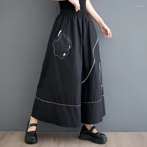 Kadın pantolon Japon Kore tarzı patchwork nakış şık kızın gevşek kadınlar yaz gündelik yüksek bel sokak moda geniş bacak