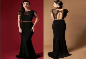 20162017 billige schwarze lange Kleider Crew Eine Linie bodenlange Abendkleider Frauen039s Kleidung Sheer Neck Pailletten Rückenless Prom F7117935