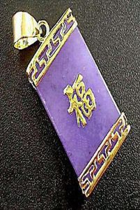 Whole Purple Jade Golden Chinese Character quot FU quot Fortune Luck Pendant and Necklace3678114