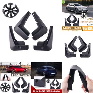 Новые 4pcs Автомобиль передний задний фендер Fender Fenders Splash Guard