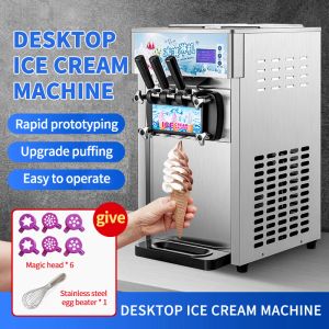 Shaves 1250W Máquina de sorvete comercial, desktop de aço inoxidável total, máquina de sorvete de três cores, máquina de frango