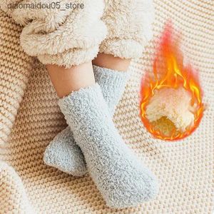 Детские носки Зимние толстые коралловые плюшевые детские теплые носки для девочек мягкие детские осенние предметы для новорожденных без скольжения носков пола 0-5y Q240413
