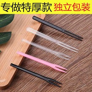 Forks Fruit Fork Disposable Ktv Individually Packaged Stick Dessert Tasting Small Platter Dim Sum Insert