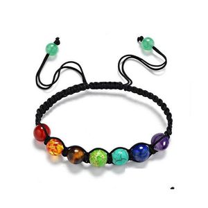 Contas de contas de 8 mm Bracelets Chakra Bracelets Ajuste Cura de Cura de Cura Turquel