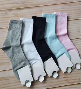 Мальчики и девочки Pure Cotton Fashion ParentChild Midlength Nops Носители 5Color Sports Комфортные носки для отдыха8432366