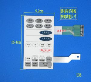 アクセサリー電子レンジパネルM9245メンブレンスイッチタッチパネルスタートボタンコントロールパネル