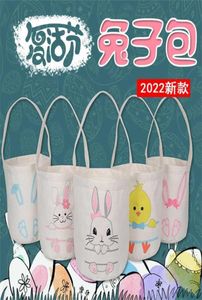 Wielkanocne okrągłe dolne torebki na ucha koszykówka 039S Candy Portable Highcapacity torebka Pakiet Cute Bunny Chick Cartoon PR6220790