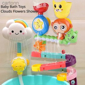 Игрушки для ванны детские игрушки для ванны купание милая плавательная вода для распыления облаков цветы душевой ванна игрушка детская обезьяна гусеница вода играет в игрушку 240413