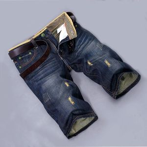 Summer Ripped Jeans Shorts Men Straight Denim Male Fashion Casual Work Mens Clothing No Belt 240409