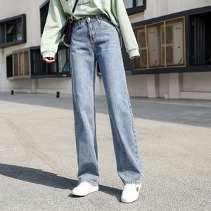 2024 Spring Loose Straight Leg Jeans byxor Kvinnor beskurna byxor Kvinnor jeans