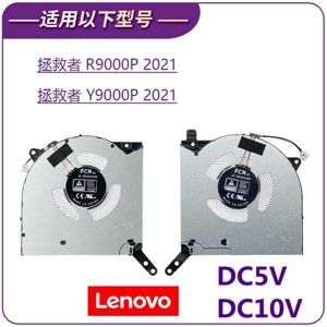Pads Nuovo ventilatore di raffreddamento CPU originale per Lenovo Legion 5 Pro16ACH6H R9000P Y9000P 2021 Versione 5H40S20280 5H40S20277