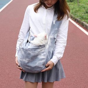 Dog Apparel Soft Cat Sling Carrier Breathable Chest Bag Pet Outgoing Canvas Crossbody For Outdoor