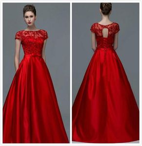 2019 Zuhair Murad Red Prom Dresses Party med CAP -ärmar Lace Applique Beading Bridal Lace Up Plus Size Size Size aftonklänningar8053590