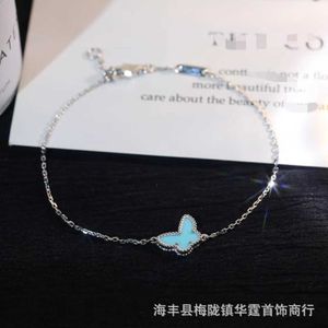 Designer Van Clover Blue Turquoise White Fritillaria Plated 18k Rose Gold Butterfly Armband Live Broadcast