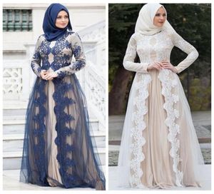 2018 Muslim Evening Dresses Long Sleeves Lace Appliques A Line Elegant Sweep Train Arabic Prom Gowns2486566