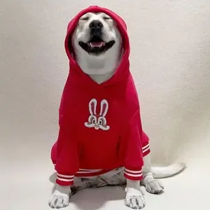 Köpek Giyim Kalın Hoodie Ceket Orta Büyük Köpekler Labrador Sonbahar Kış Sıcak Giysileri Moda Turdu Evcil Palto Tedarikçileri