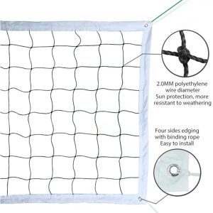 Волейбол 3 размеры Sun Professional Profession Sport Sport Standard Badminton Net Outdoor Tennis Net Mesh Volleyball Net упражнения