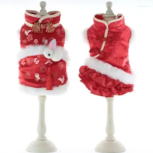 Dog Apparel Winter Cat Puppy Small Coat Outfit Cheongsam Chinese Year Pet Clothes Tang Suit Pomeranian Poodle Chihuahua Costume