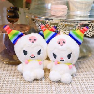 Cool Lomi 12cm Büyük Kulak Köpek Bebek Makine Bebek Peluş Oyuncak Festivali Doğum Günü Çocuk Günü Çift Hediye Çantası Kolye Keychain Kolye