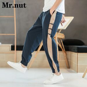 Summer 100% Cotton Slacks Wide Leg Pants Harajuku Mens Jogger Harem Fashion Baggy Casual Trousers Gym Running Sweatpants 240412