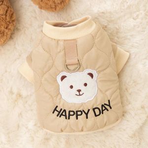 Dog Apparel Small Jacket Autumn Winter Cat Fashion Cartoon Sweater Pet Harness Puppy Cute Desinger Cotton-padded Clothes Poodle Maltese