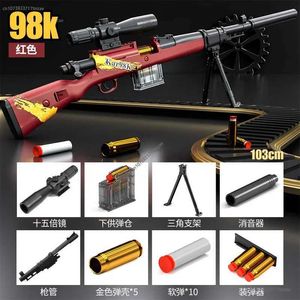 Gun Toys 2024 M 98k M24 Barrett Mini Sniper Rifle Manually Loaded with Launching Shell Ejection Soft Bullet Toy Gun for Children and Boys yq240413PCOM