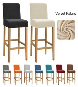 Velvet Fabric Bar Stool Chair Cover Spandex Elastic Short Back Covers for Dining Room Cafe Banquet Party Small Seat Case 2111163348173