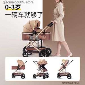 Passeggini# Ultra Light and Reclusible Baby Passeggino con assorbimento di am