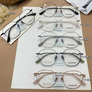 Sunglasses Frames Myopia Optical Eyeglasses Unisex Spectacle Anti Blue Light Round Hyperopia Prescription Frame Glasses Custom Lenses