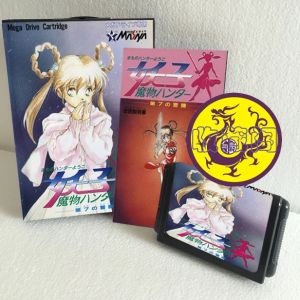 Accessories Mamono Hunter Youko Dai 7 no Keishou with Box and Manual Cartridge for 16 Bit Sega MD Game Card MegaDrive Genesis System