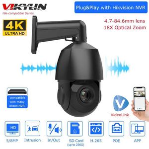 Câmeras IP Hikvision Compatível 5MP 8MP PTZ Câmera IP 18x Zoom embutido Alto-falante Humano de rastreamento automático Câmera de vigilância de vídeo 24413