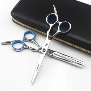 2024 Professional 6.0 Inch Hairdressing Scissors Hairdressing Scissors Thin Shear Flat Shears Hairdressing Salon Hairstylist for