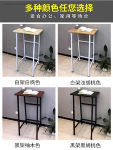 Online Desk High Table Standing Desk Laptop Writing Desk Mobile Office Standing Desk Modern Minimalist