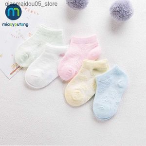 Kids Socks 5 pairs/batch comfortable and breathable mesh cotton soft pink blue boy newborn socks girl baby socks Meiya baby summer Miao Yutong Q240413