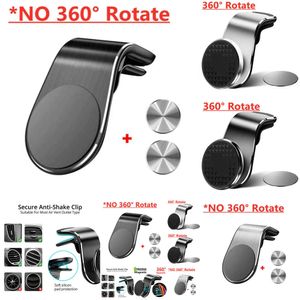 Magnetic Holder Air Vent Clip Mount Mobile Cellphone GPS Support for Xiaomi Iphone Huawei Samsung Phone Stand in Car