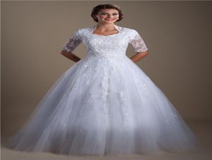 Weiße Ballkleid bescheidene Brautkleider mit halben Ärmeln Perlenspitzen Applikationen Prinzessin Kirche Brautkleider formaler eleganter Train2202818