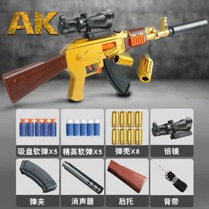 銃おもちゃAK47シェルスローソフトブレットトイガンスナイパーガンM200アウトドアインタラクティブゲームおもちゃモデルボーイズバースデーギフトYQ240413H2J3