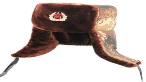 Mężczyzny Traper Hat Rosyjska Ushanka Radziecka odznaka Bombowca Czapki Winter Earflap Cap termiczny fur