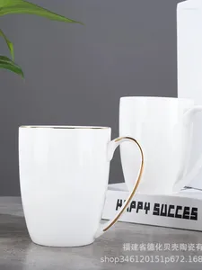 Mugs Bone China Moonlight Cup Simple Ceramic Mug With Cover Creative Office Couple Coffee