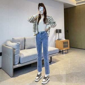 2024 Winter Thickened Straight leg Jeans for Women Slim and Loose High Waist Slim and Slim Smoke Pipe Pants for Women