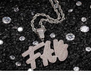 HIP HOP Custom Doublelayer Overlapping Grass Font Pendant Combination Words Name With CZ Tennis Necklaces Zirconia Jewelry CX20074762331