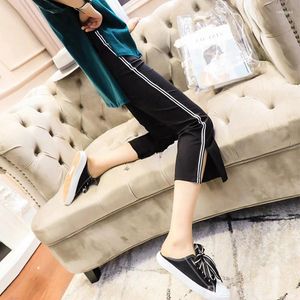 Women's Pants Summer Thin Section Women Sweatpants Fashion Split Elastic Waist Calf Length Striped Flare Female Street Casual Trousers