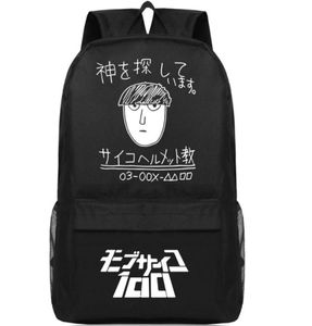 Mob Psycho 100 backpack Mobu Saiko Hyaku day pack Nice anime school bag Cartoon packsack Print rucksack Sport schoolbag Outdoor da9593560