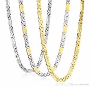 High Quality Stainless Steel Necklace Mens Chain Byzantine Carved Men Jewelry Gold Silver Tone 8mm Width 55cm Length (22inch)2740747