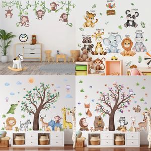 Safari Jungle Woodland Animals Wall Decals Stickers For Boys Girls Baby Nursery Kids Bedroom Living Room Classroom Decor 240410