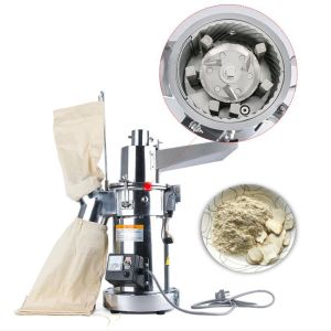 Blender Cereal Spice Grinder Medicinal Material Crusher Flour Mill Commercial Medicine Wheat Dry Food Grinder Food Processor