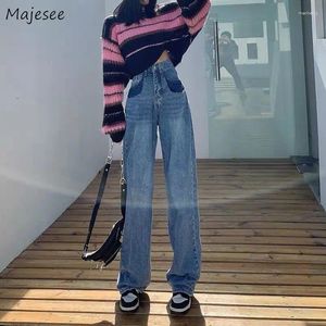 Women's Jeans Women Simple Office Lady High Waist Ins Korean Style Leisure Button Spring Denim All-match Casual Elegant Loose Cosy