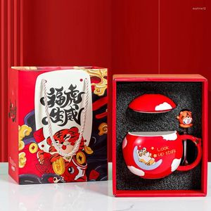 Mugs Year Of The Tiger Cartoon Ceramic Cup Cute Girls Water Holiday Gift With Lid And Milk Mug Spoon Practical